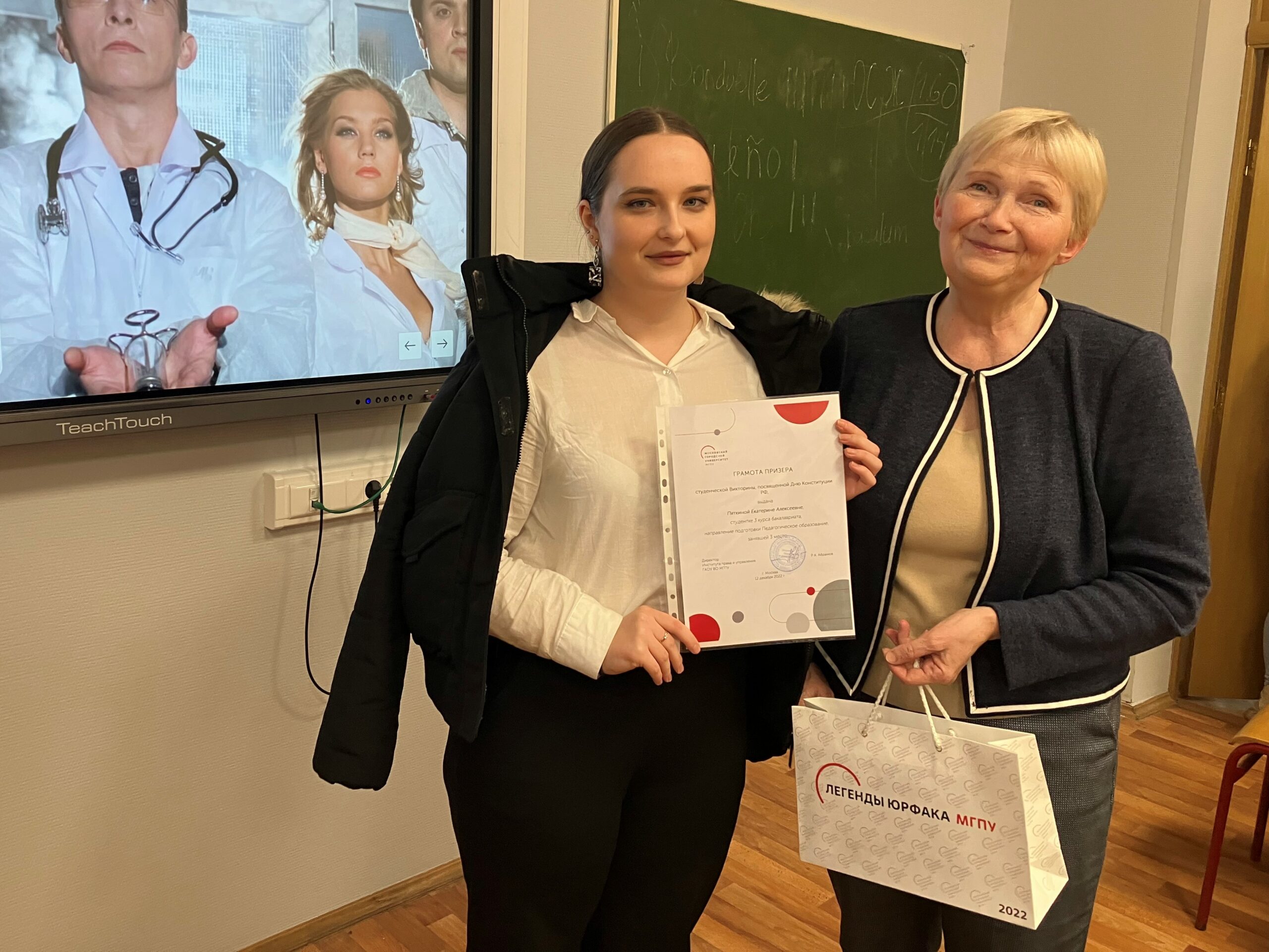 Гаврилова 3