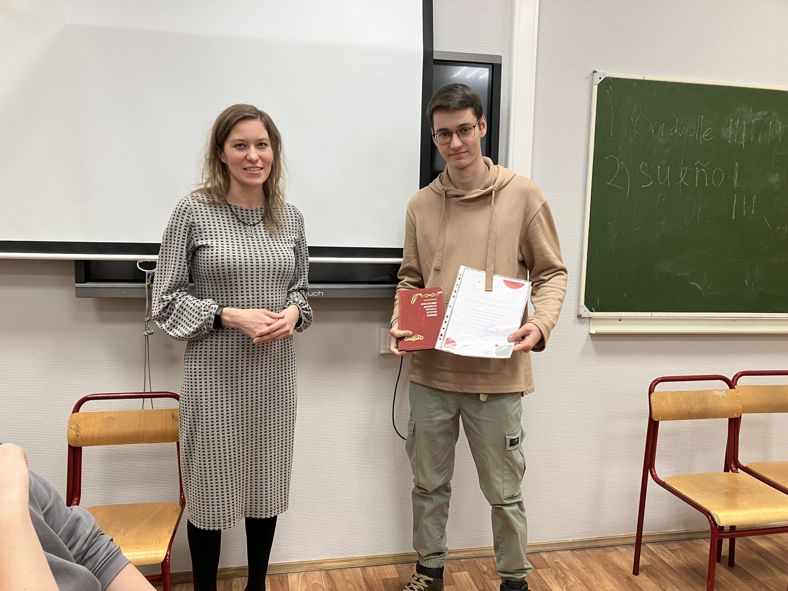 Гаврилова 3 место