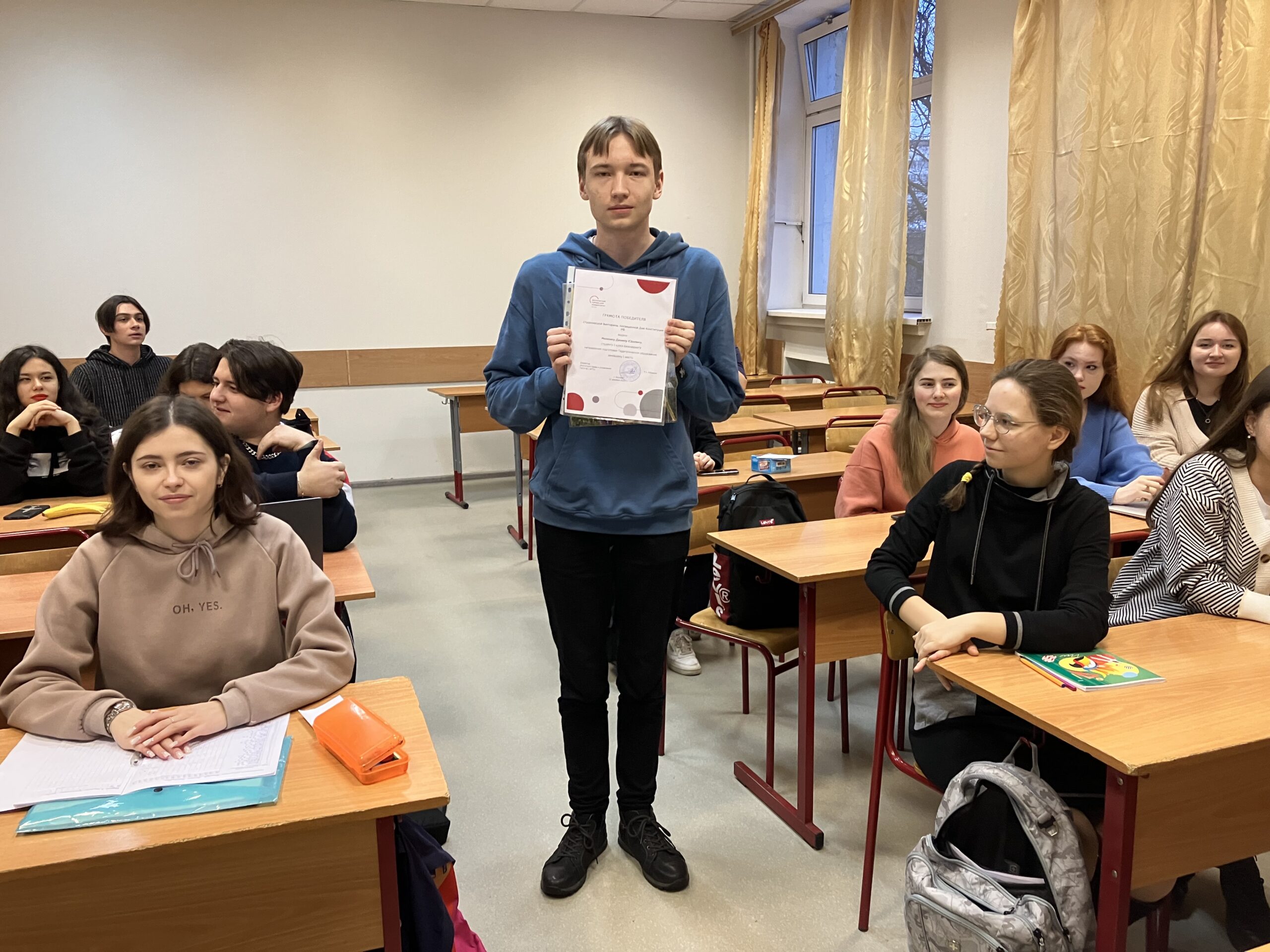 Гаврилова победитель