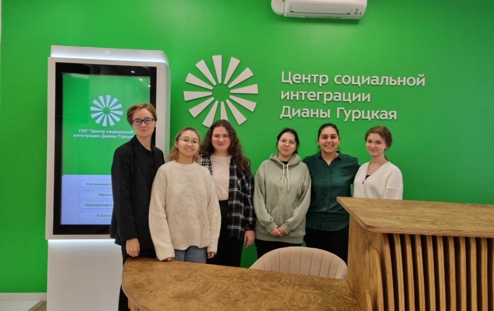 Действуй без барьеров!