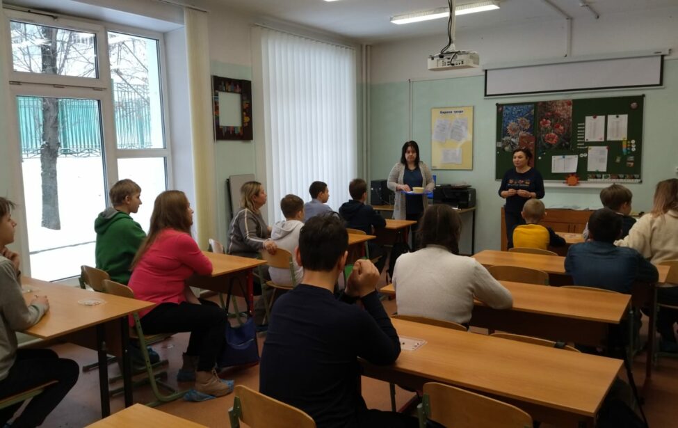 Познание мира профессий&nbsp;&mdash; путь к&nbsp;профессиональному выбору