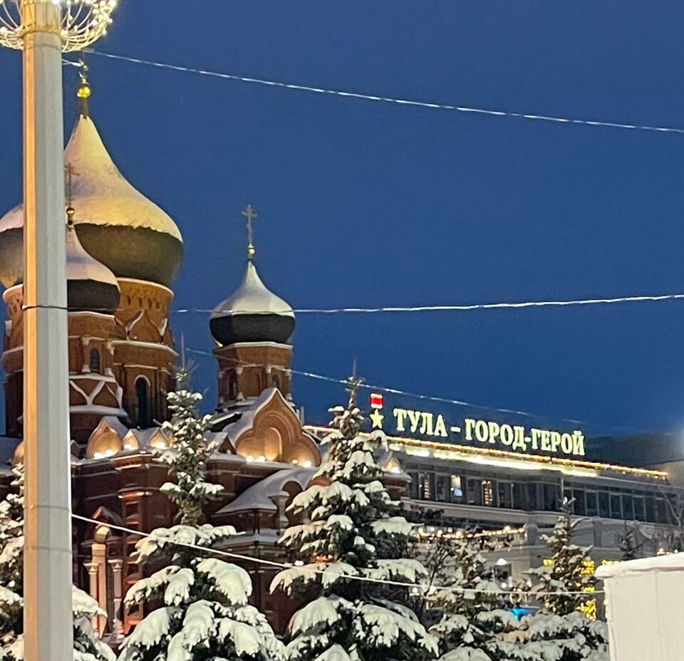 Тульские зарисовки: поездка представителей ветеранской организации