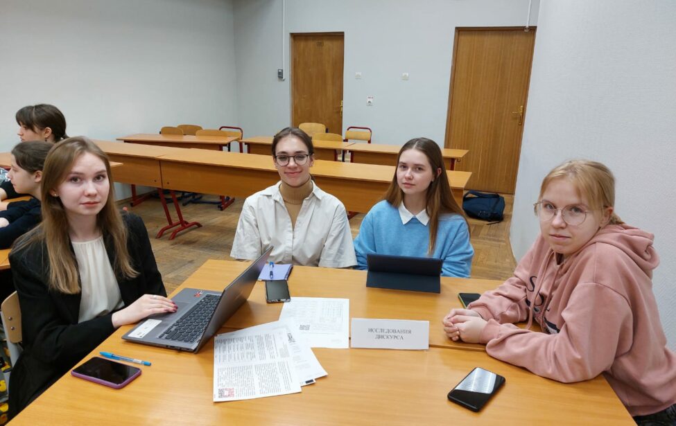 Международный проект &laquo;Движение вверх: путь в&nbsp;профессию через науку&raquo;