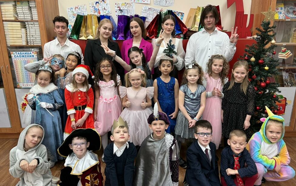 Первая практика