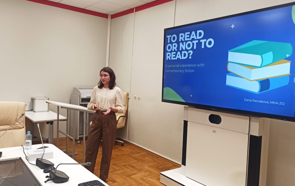 Конкурс в&nbsp;формате TED TALKS в&nbsp;ИИЯ