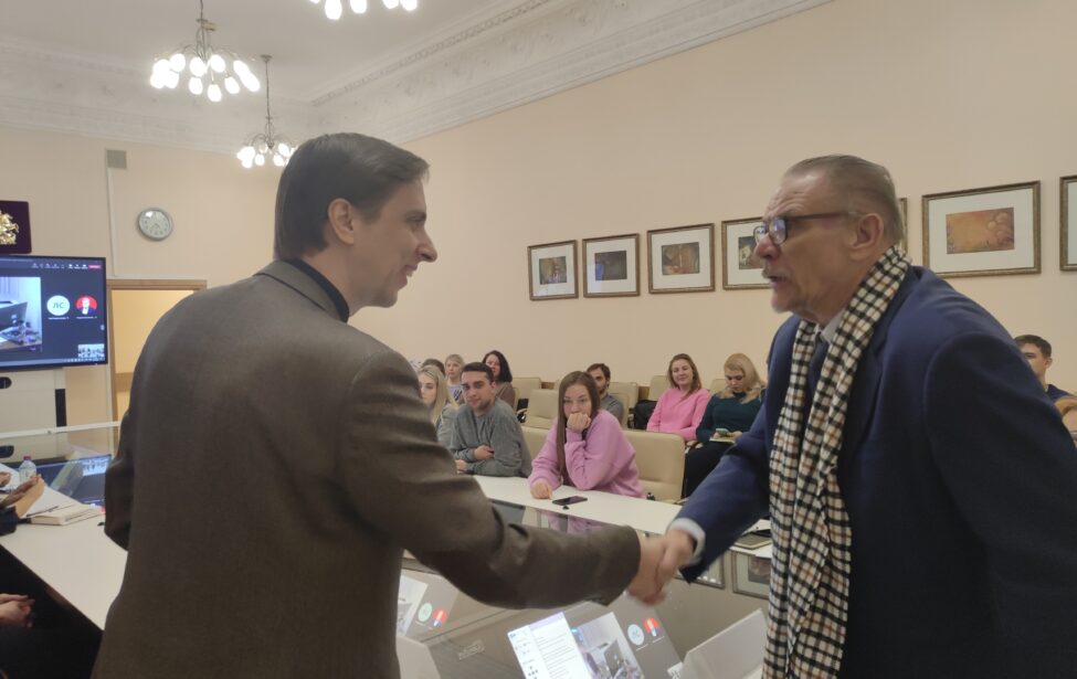 Семинар с профессором Владимиром Кудрявцевым