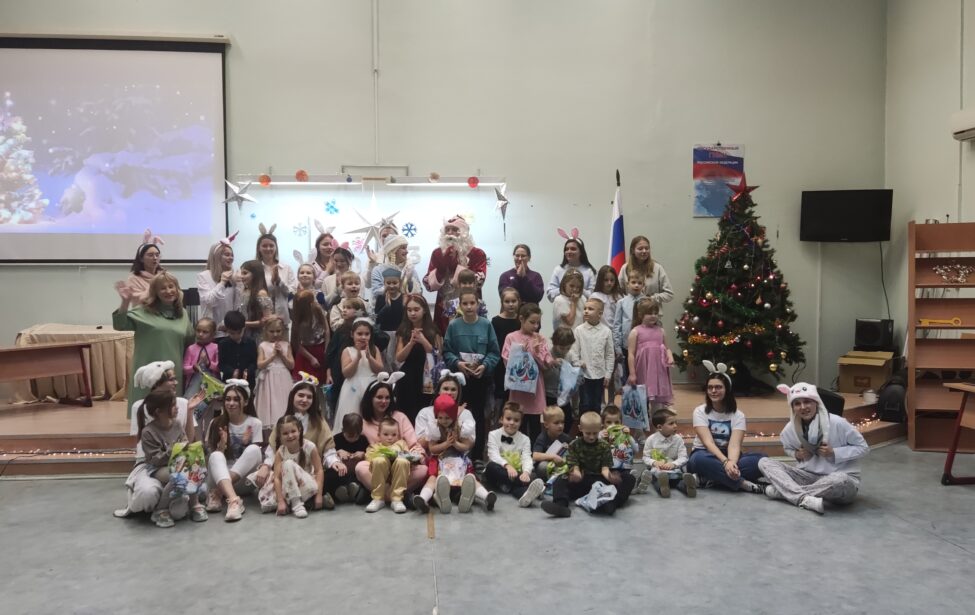 STEAMS Ёлка 2023