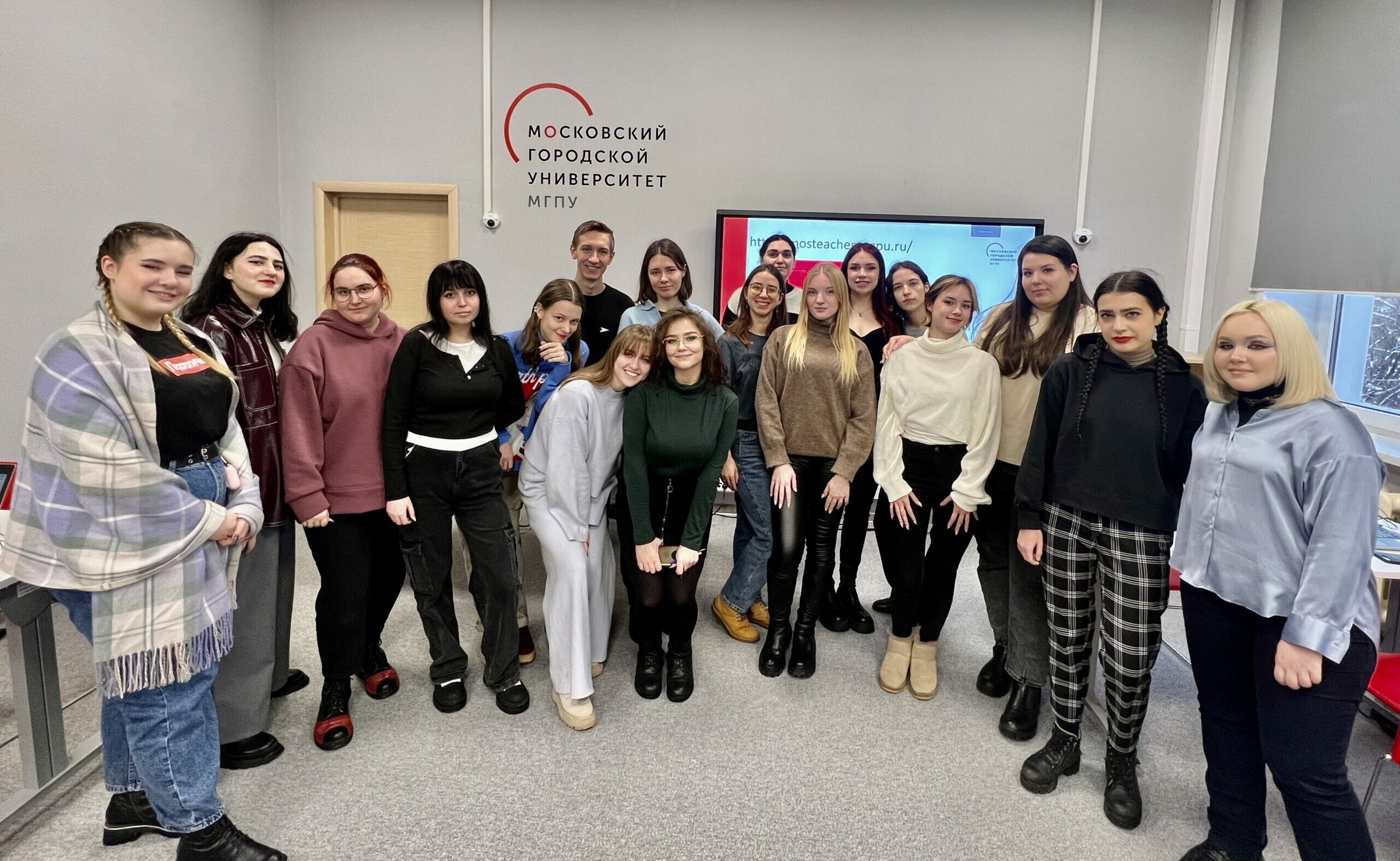 Студенты ИИЯ завершили прохождение предметной диагностики