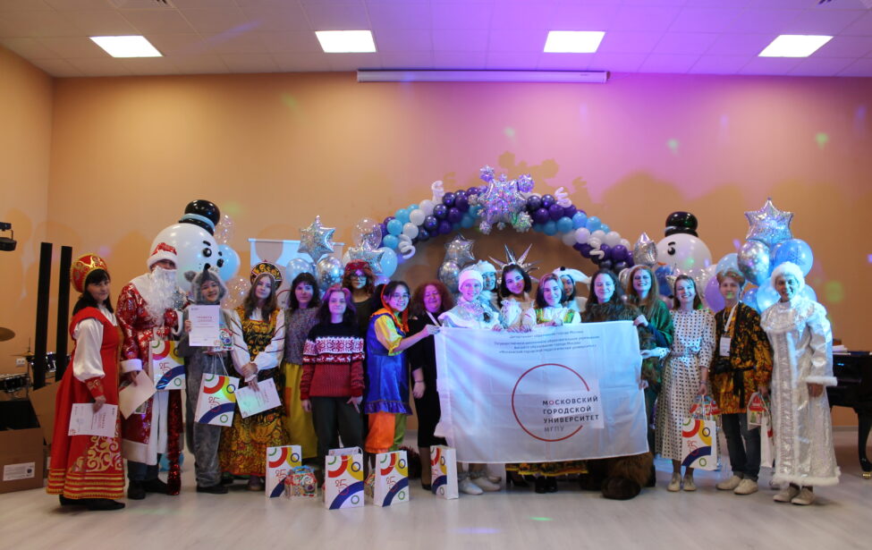 Рождественское волшебство