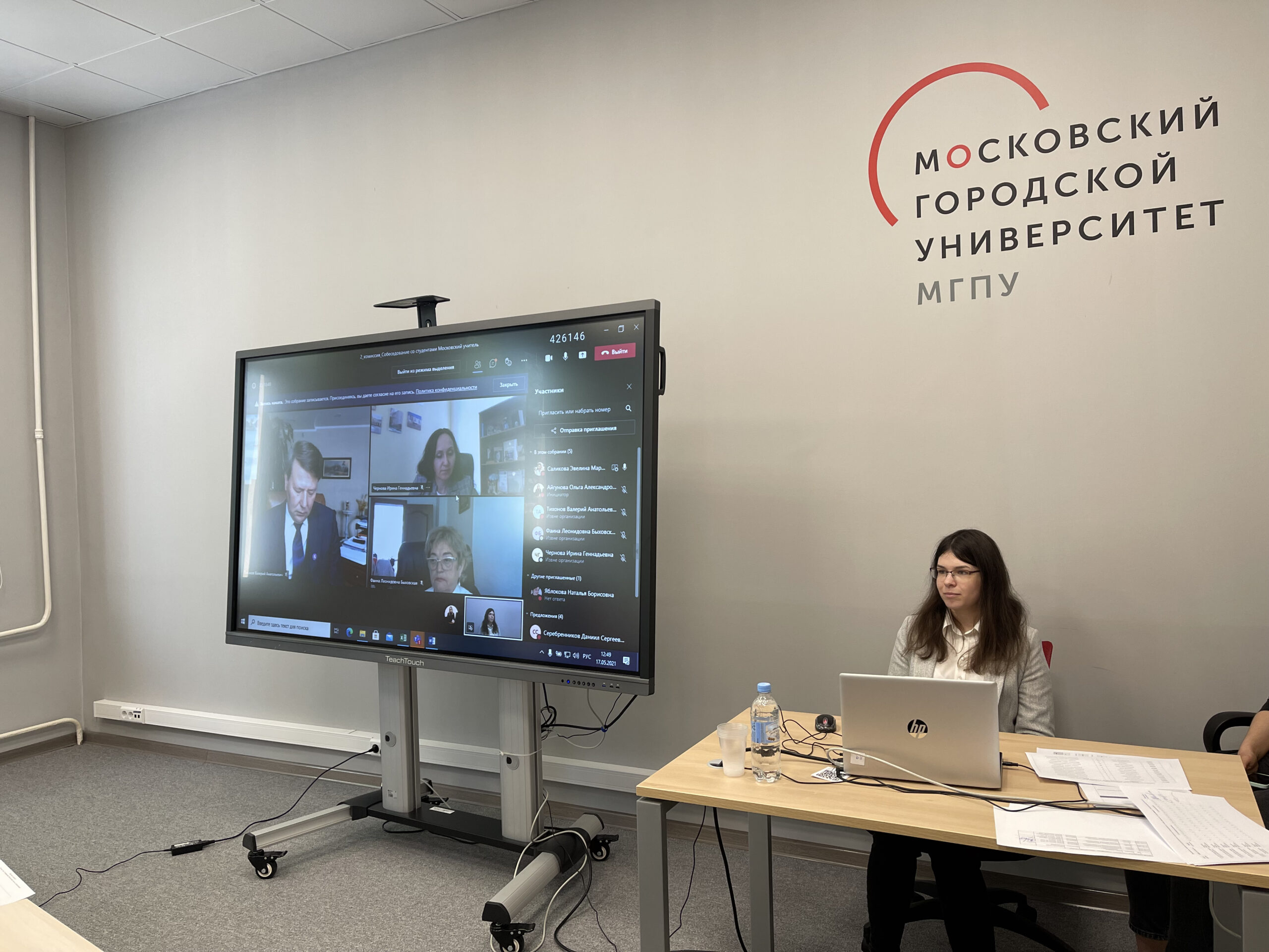 Педагогические работники проходят собеседования