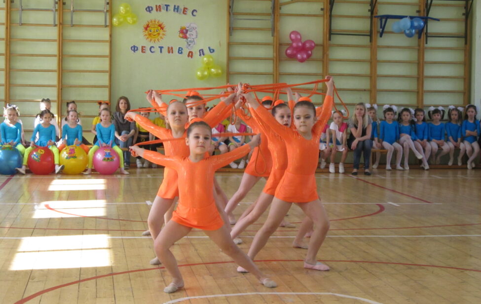 Фитнес-фестиваль &laquo;Солнечный зайчик&raquo;