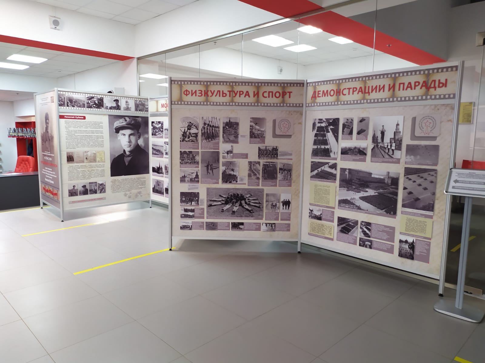 Изображение WhatsApp 2022-12-08 в 10.17.52