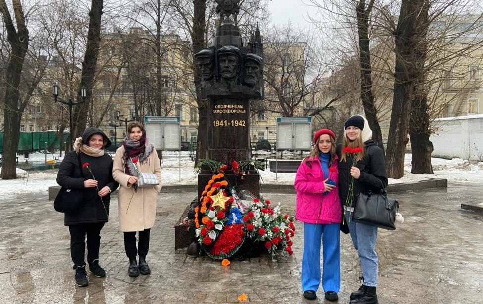 Патриотическое воспитание в&nbsp;институте гуманитарных наук