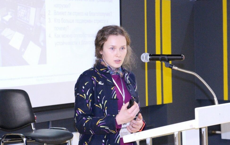 Эксперты рассказали о&nbsp;том, как учителя справляются со&nbsp;стрессом