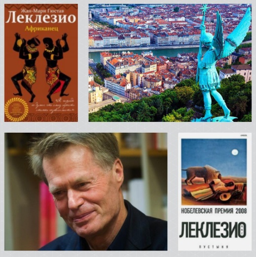 Конкурс интервью 2