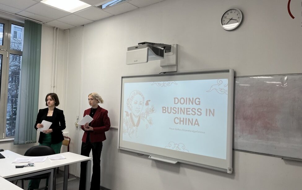 Деловая культура и&nbsp;этикет в&nbsp;разных странах