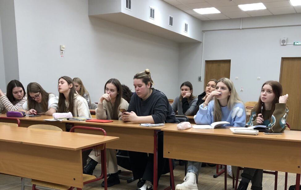 Грамматический кружок