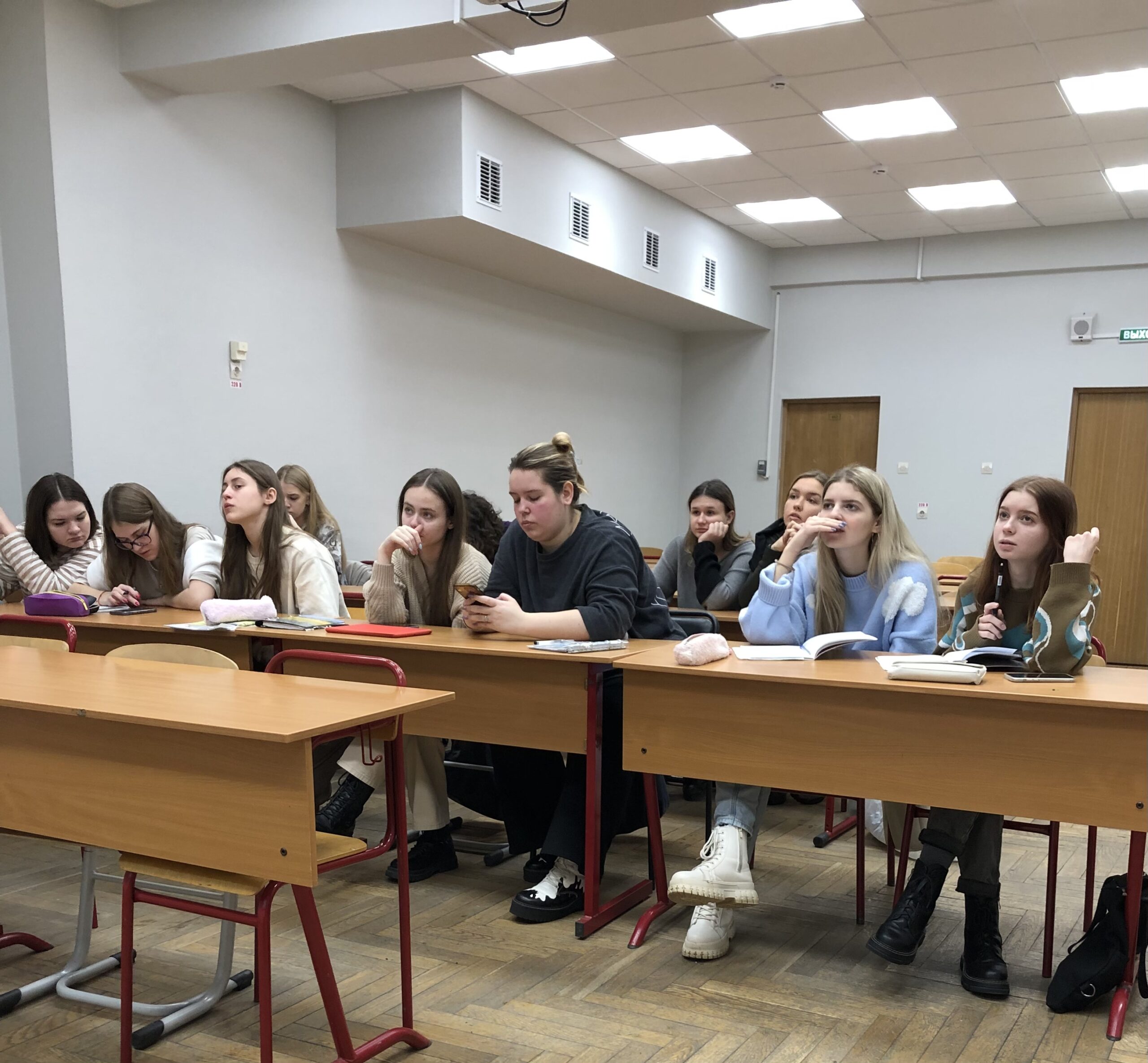 Грамматический кружок