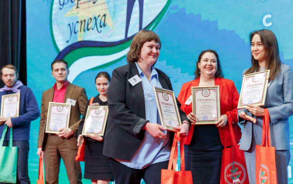 Марина Набокина&nbsp;&mdash; &laquo;Молодой преподаватель МГПУ&raquo;