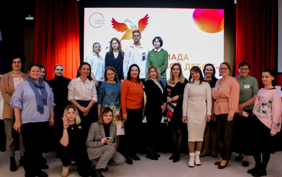 ИЦО провел финал Олимпиады &laquo;Цифровой дебют&raquo;