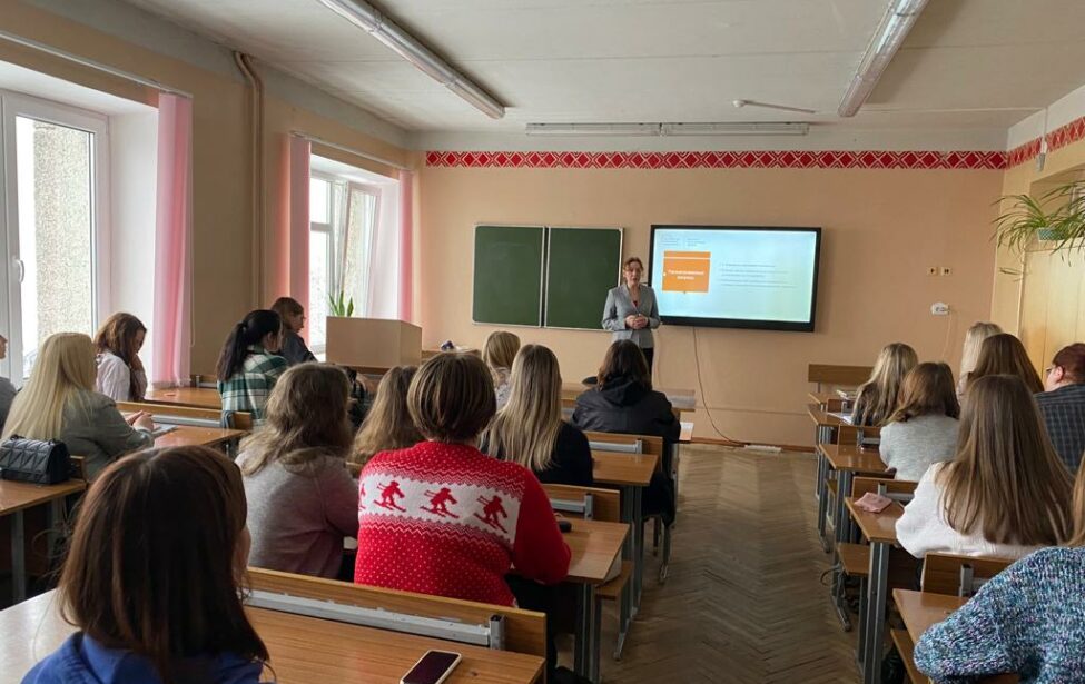 Программа &laquo;Приглашенный профессор&raquo;