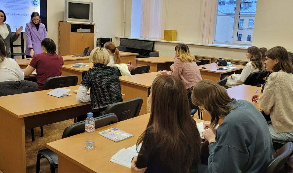 Мастер-класс для студентов РГПУ