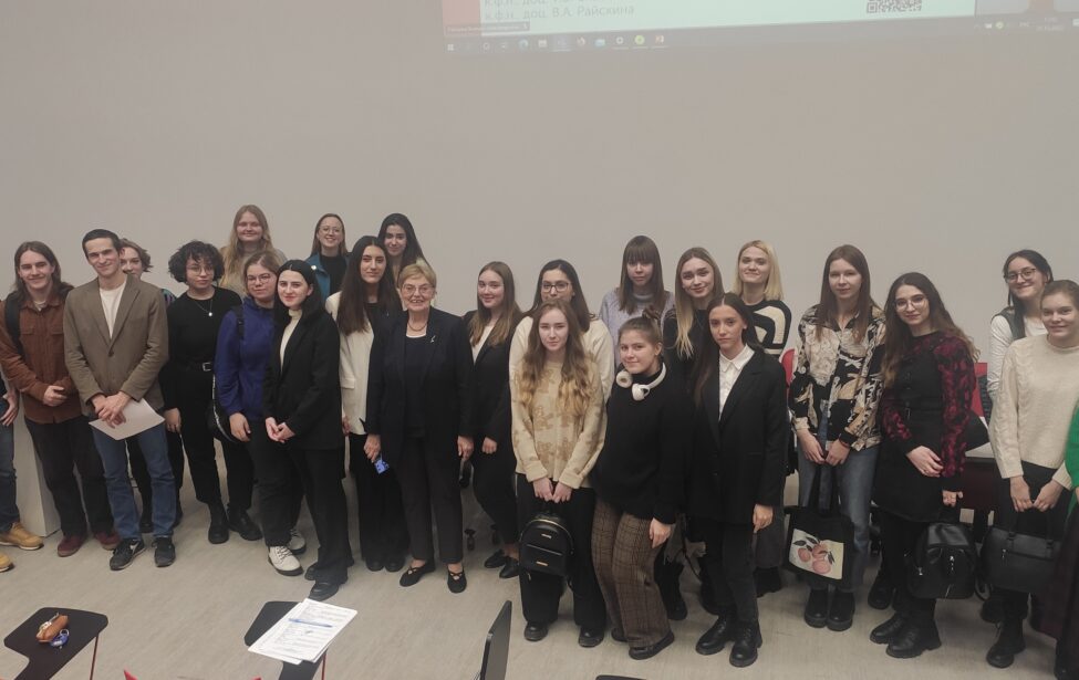 Конференция &laquo;Первые шаги в&nbsp;романистике&raquo;