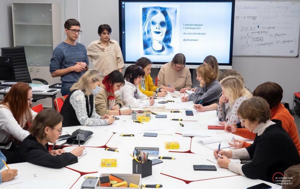 Состоялась юбилейная конференция &laquo;Педагогика искусства&raquo;