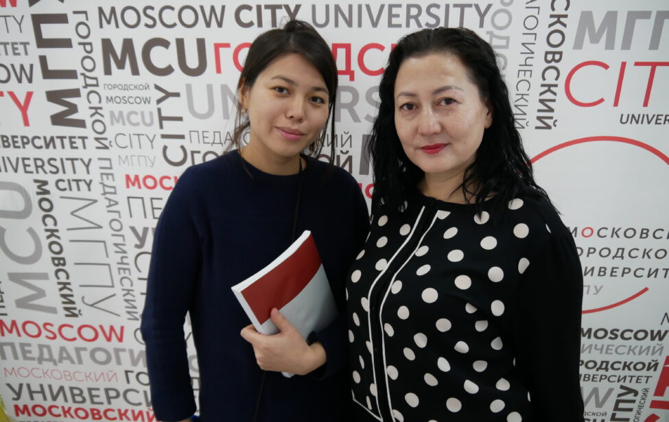 Докторанты Южно-Казахстанского университета посетили МГПУ