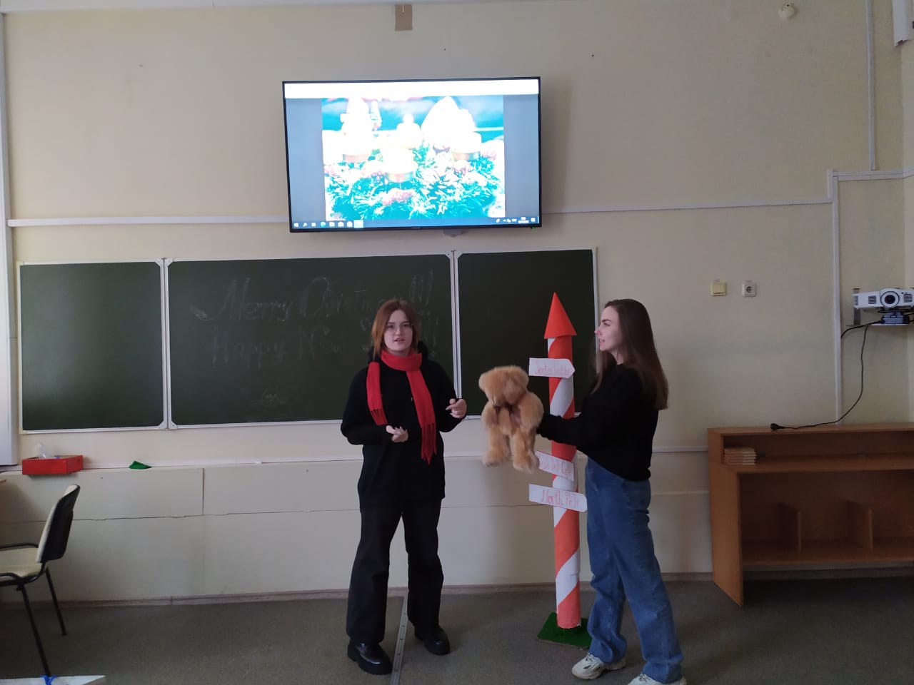 PHOTO-2022-12-26-12-04-30