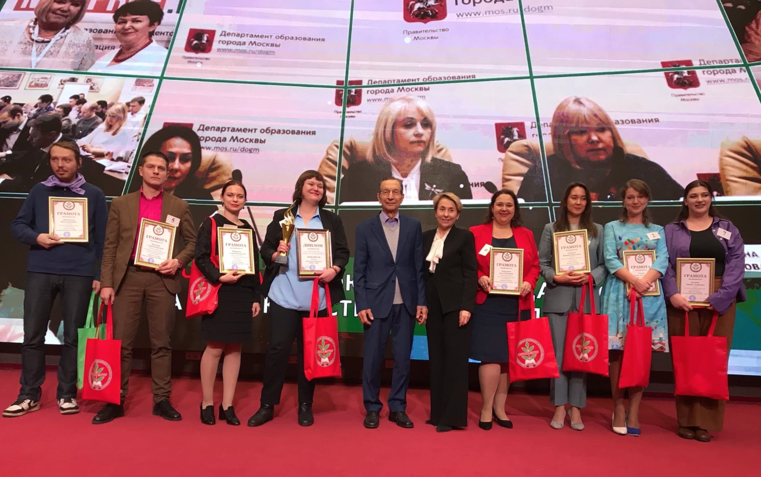 Screenshot-2022-12-01-at-12.09.58