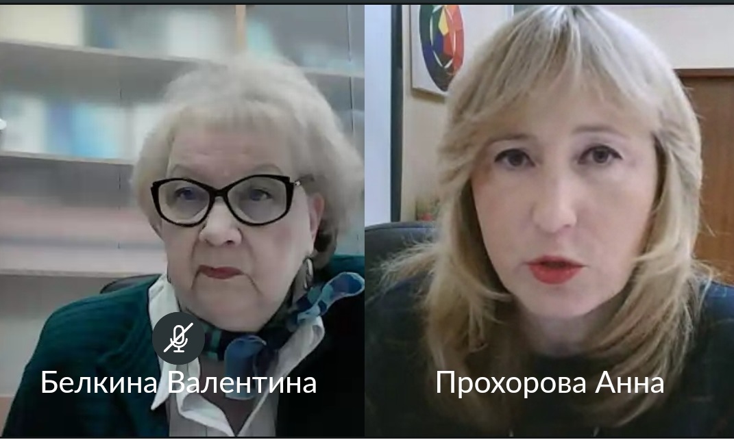 Screenshot_20221130-133933 — копия