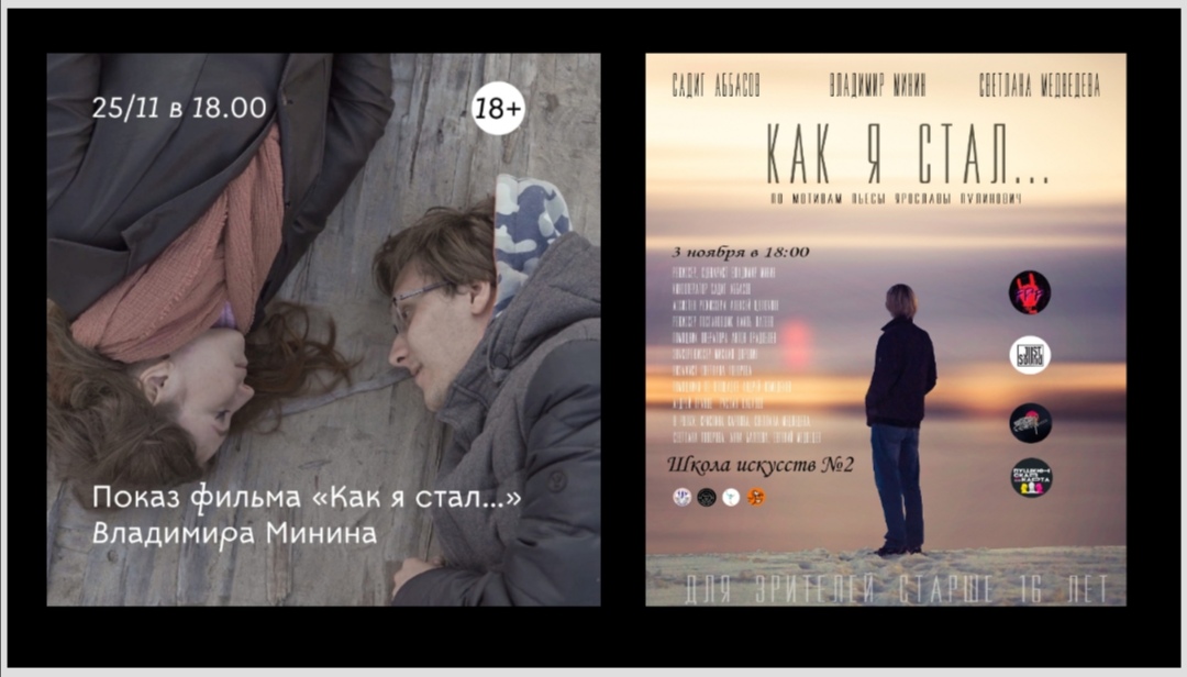 Screenshot_20221205_144951