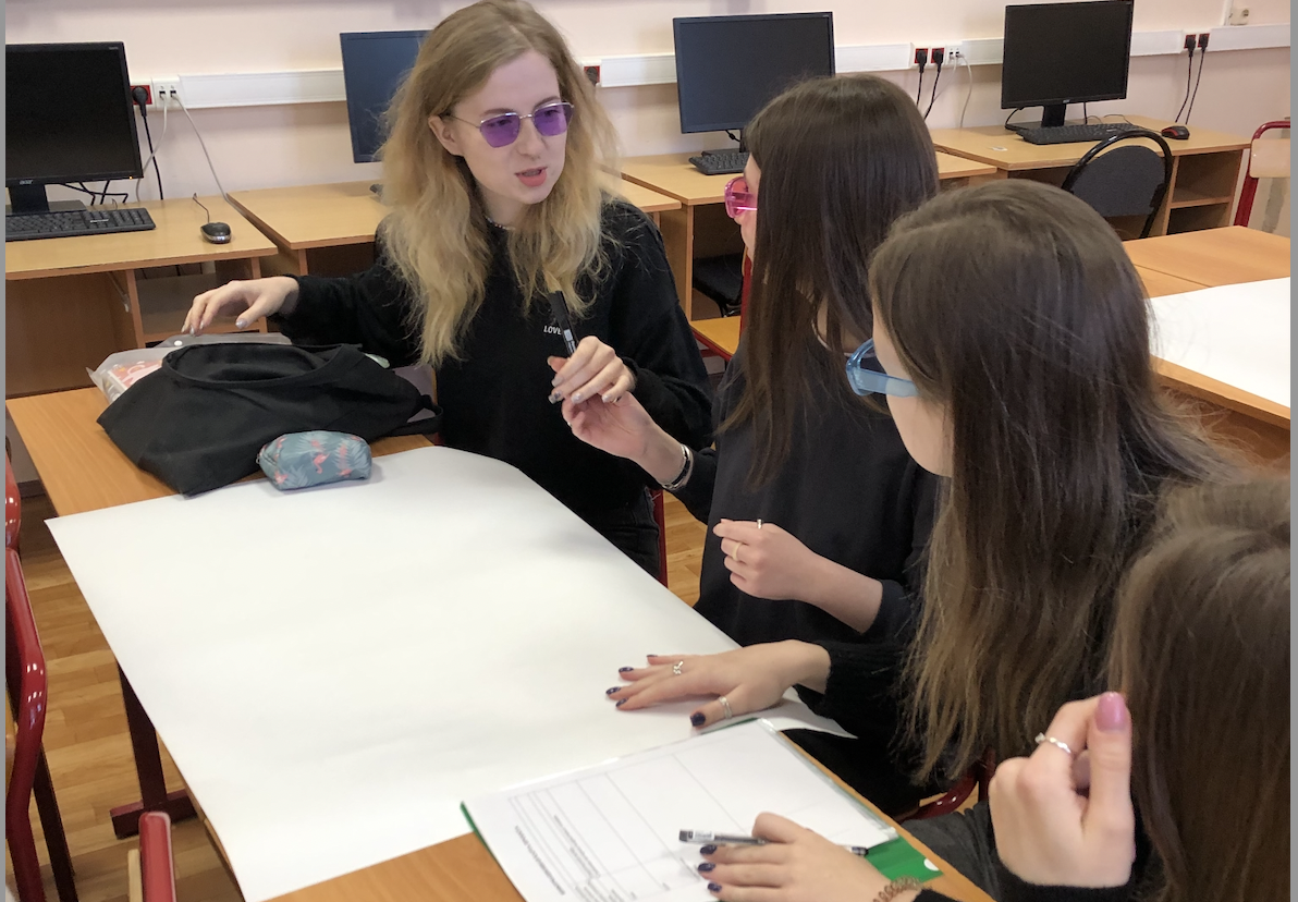 Снимок экрана 2022-12-02 в 20.52.11