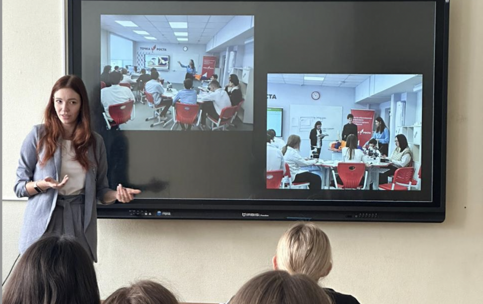 Магистрант ИКИ провела мастер-класс &laquo;Калейдоскоп профессий&raquo; в&nbsp;школе №&thinsp;1324