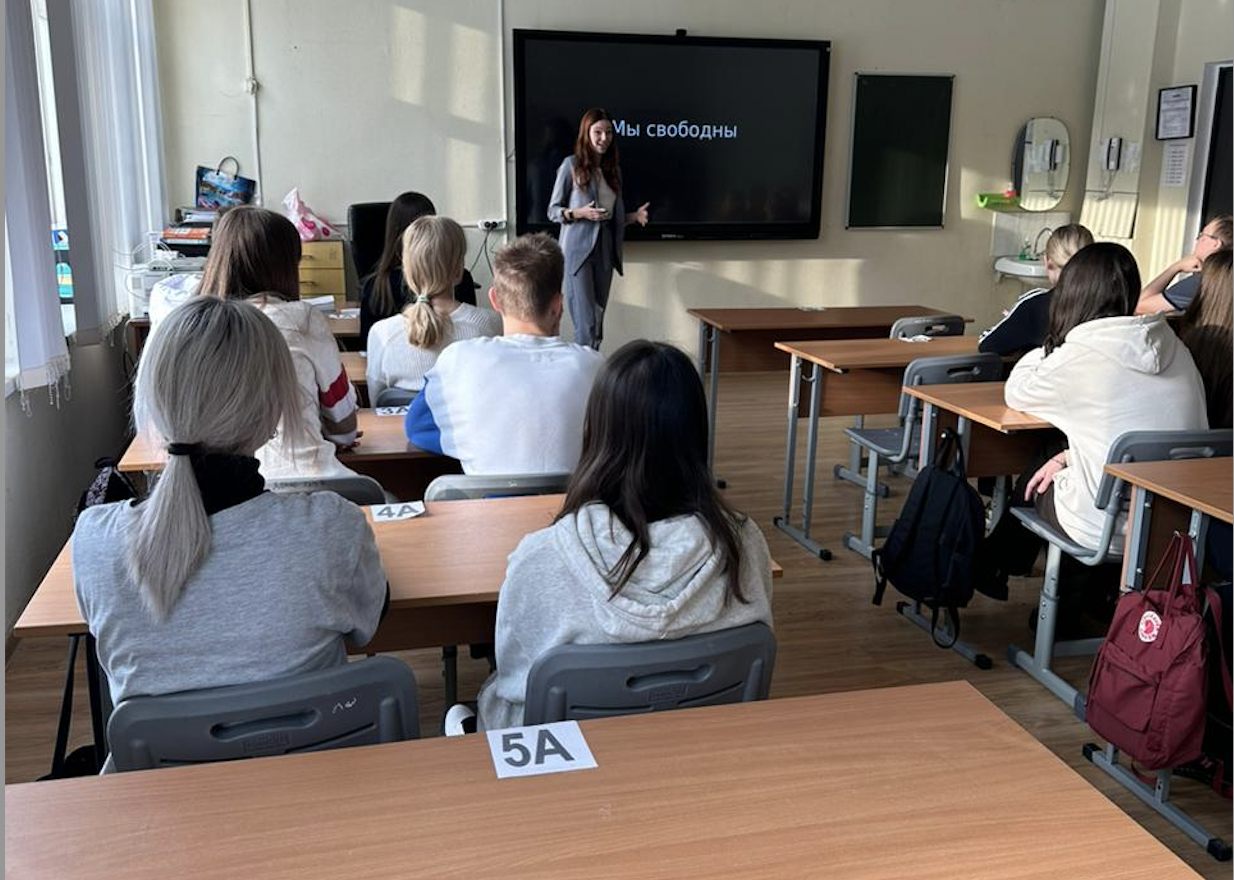 Снимок экрана 2022-12-12 в 23.40.06