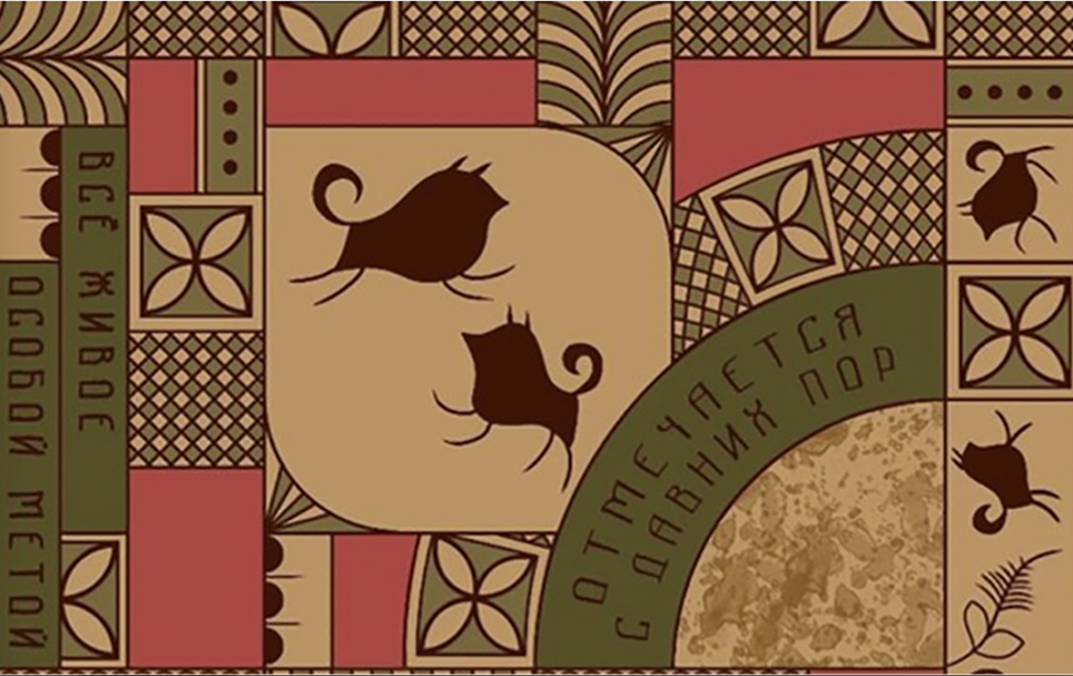 Яника Колобаева завоевала&nbsp;II место на&nbsp;Всероссийском конкурсе ДИСК-22