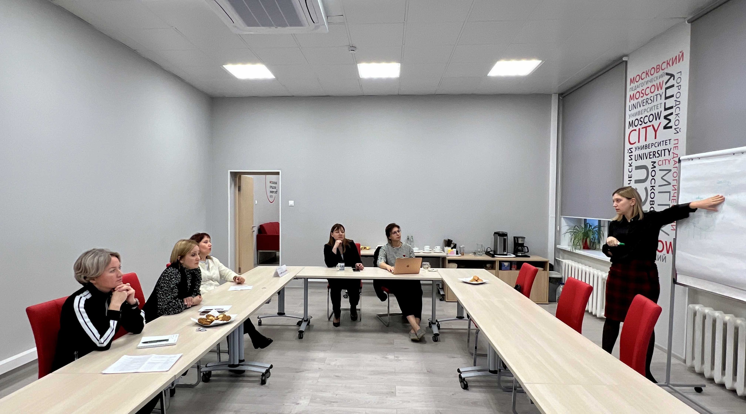 МГПУ — ВУЗ-наставник в рамках реализации «Приоритет-2030»