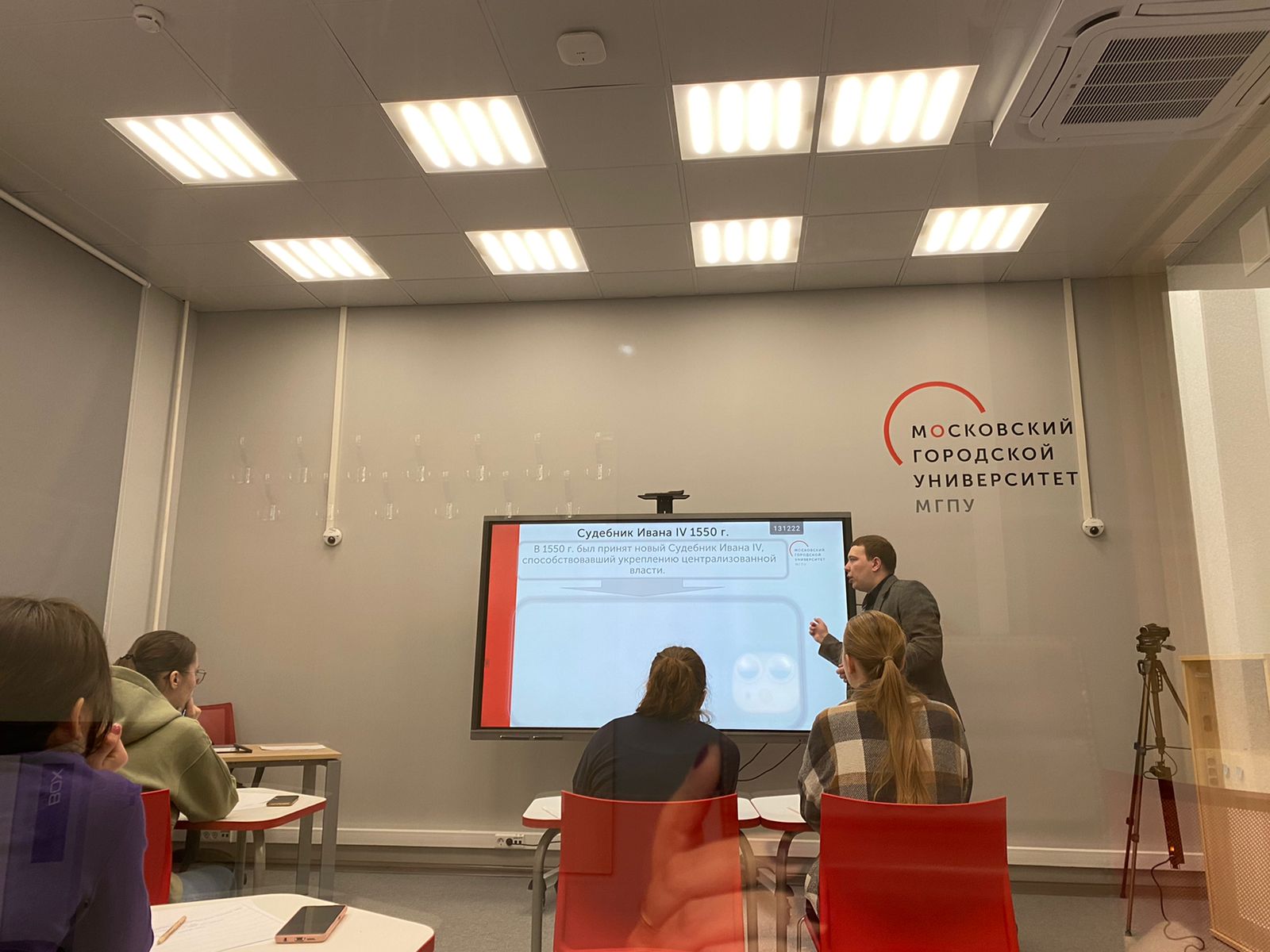 WhatsApp Image 2022-12-08 at 17.39.32 (1)