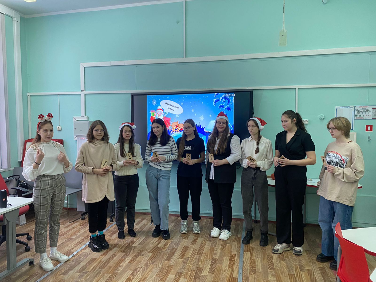 WhatsApp Image 2022-12-17 at 13.04.48