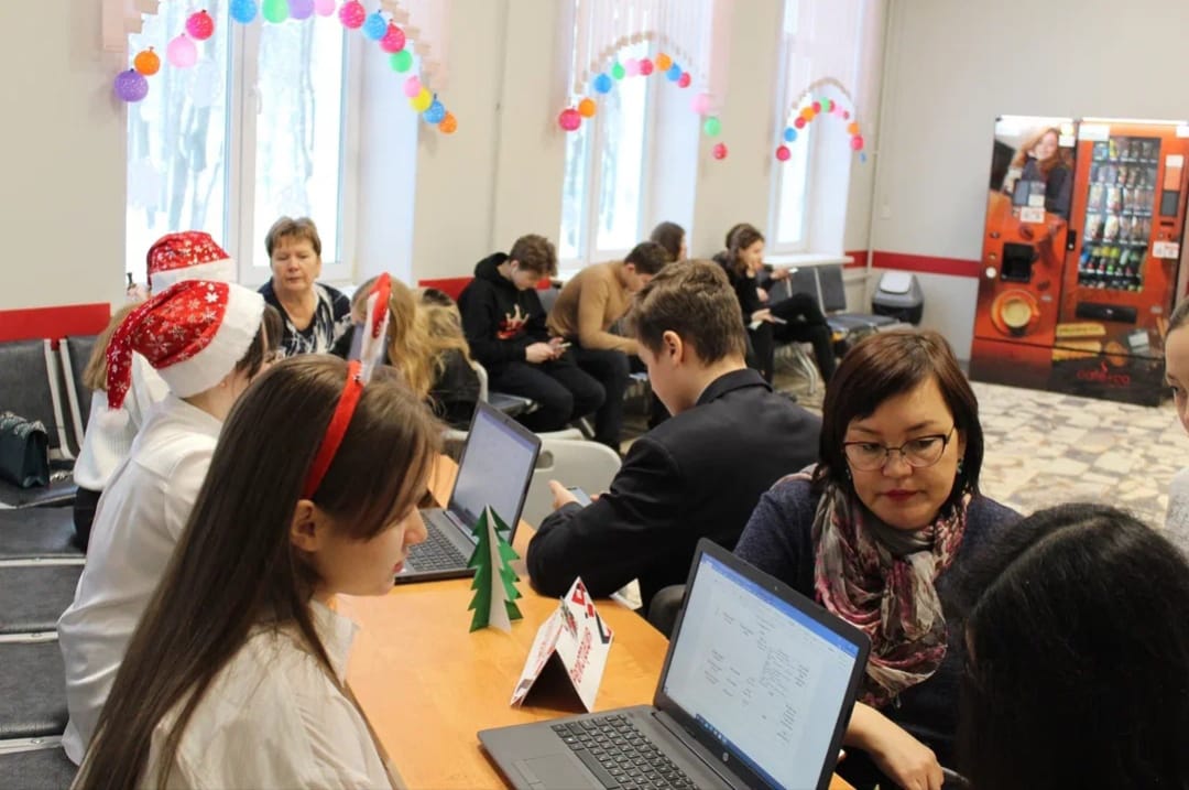 WhatsApp Image 2022-12-18 at 14.06.45