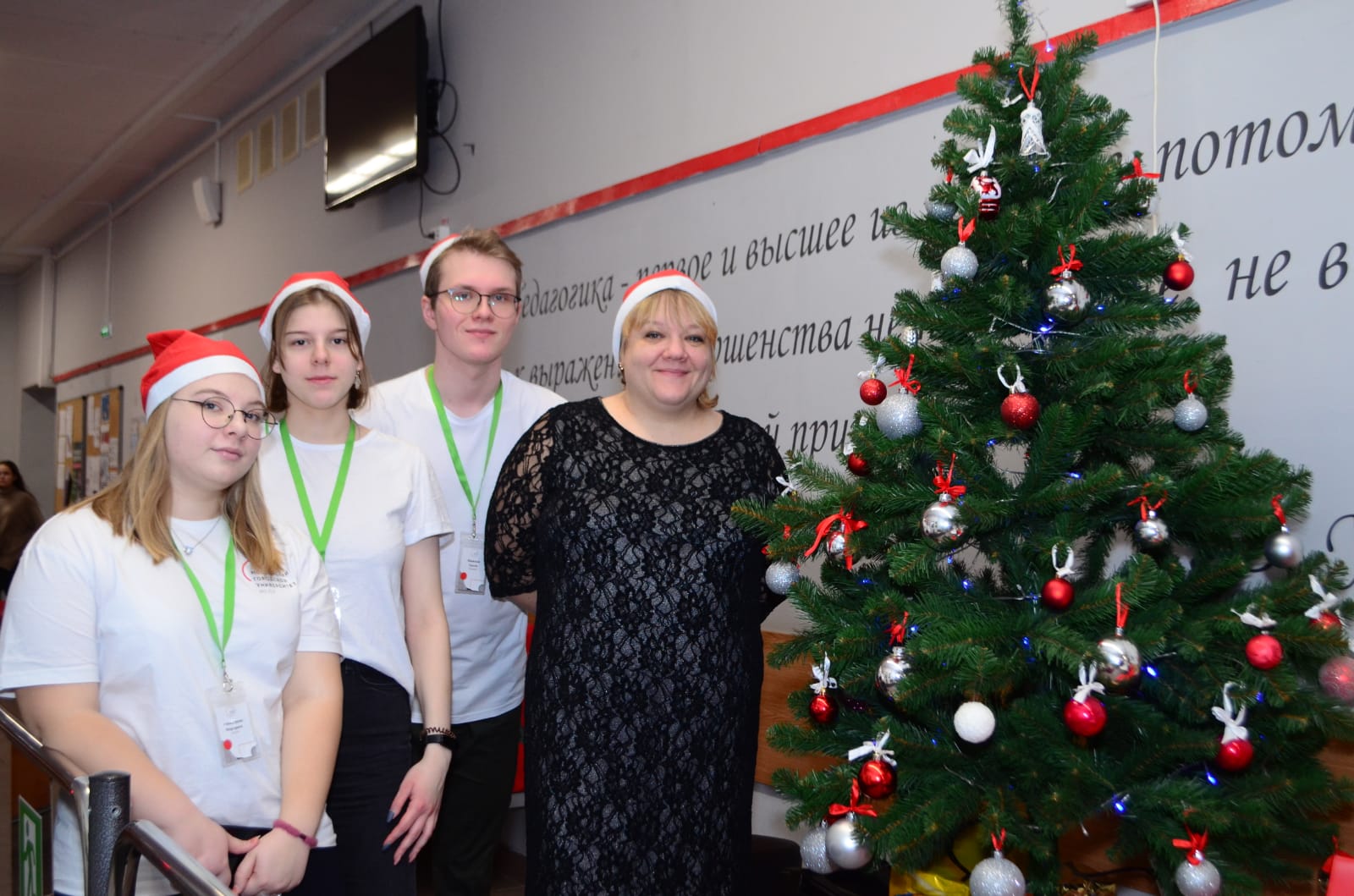 WhatsApp Image 2022-12-18 at 20.56.51