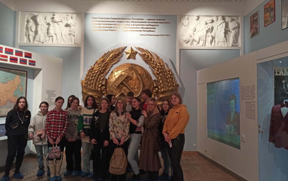 Студенты Предуниверсария посетили Центральный музей современной истории России