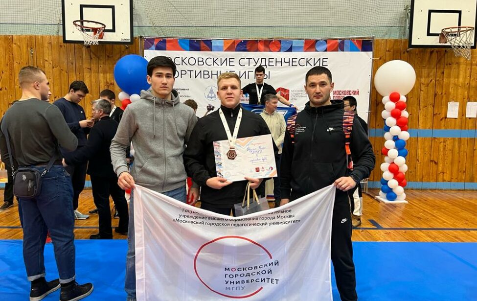 Студент МГПУ выиграл бронзу МССИ по греко-римской борьбе