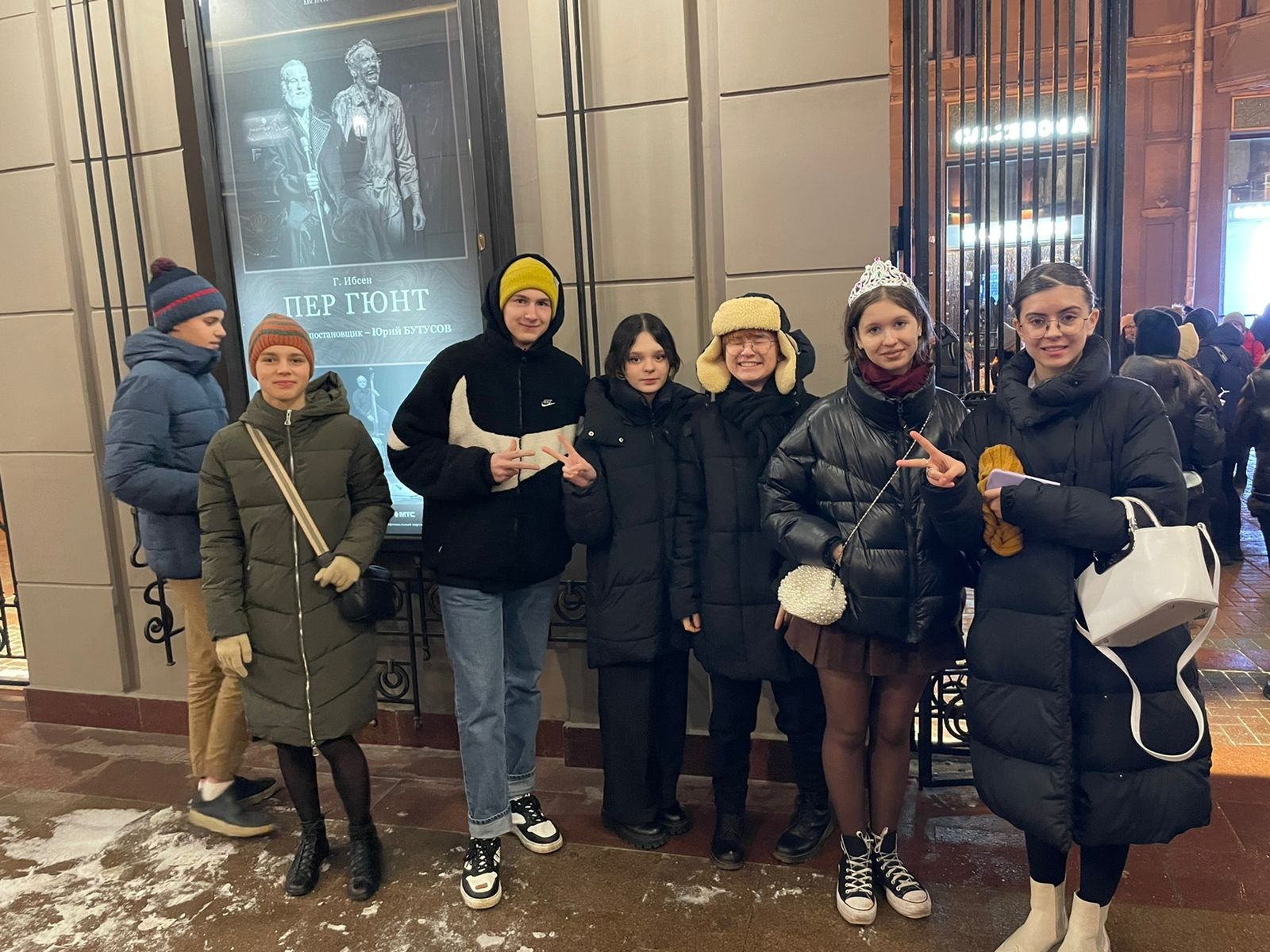 Студенты Предуниверсария посещают театры Москвы
