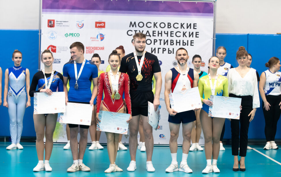 Сборная МГПУ&nbsp;&mdash; чемпион общего зачета соревнований по&nbsp;аэробике на&nbsp;МССИ