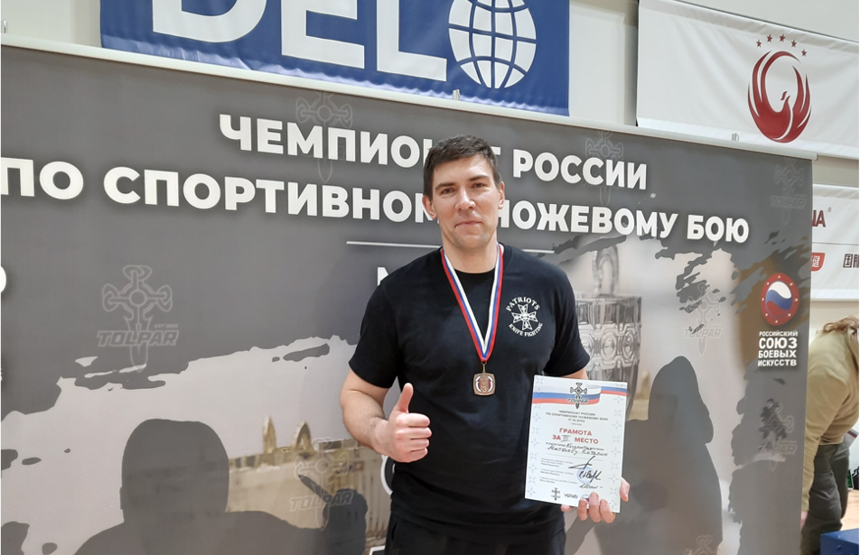 Виталий Матвеев завоевал победу на&nbsp;Чемпионате России