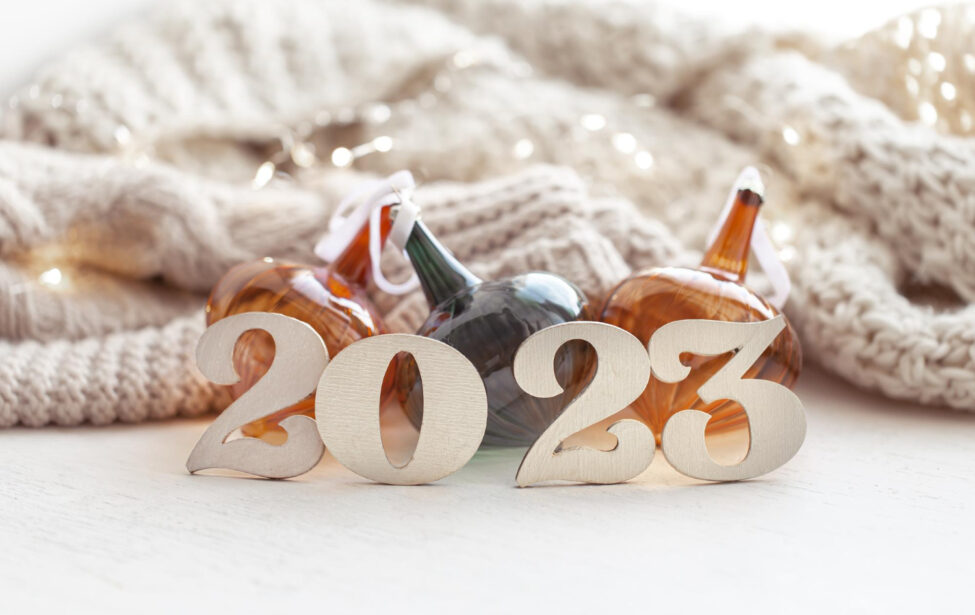 Поздравление с&nbsp;Новым годом!