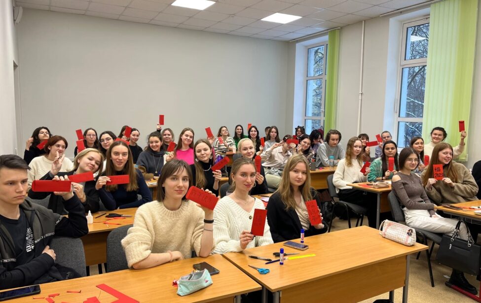 Мастер-класс &laquo;春节&raquo;