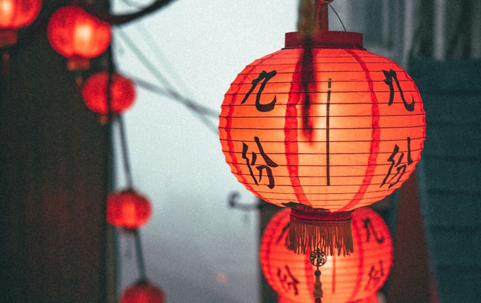 Студентки ИИЯ&nbsp;&mdash; призёры Всемирного конкурса китайского языка